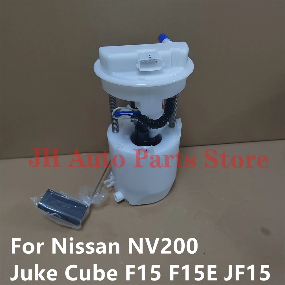 JH Fuel Pump Module Assembly Fit For Nissan NV200 Juke Cube F15
