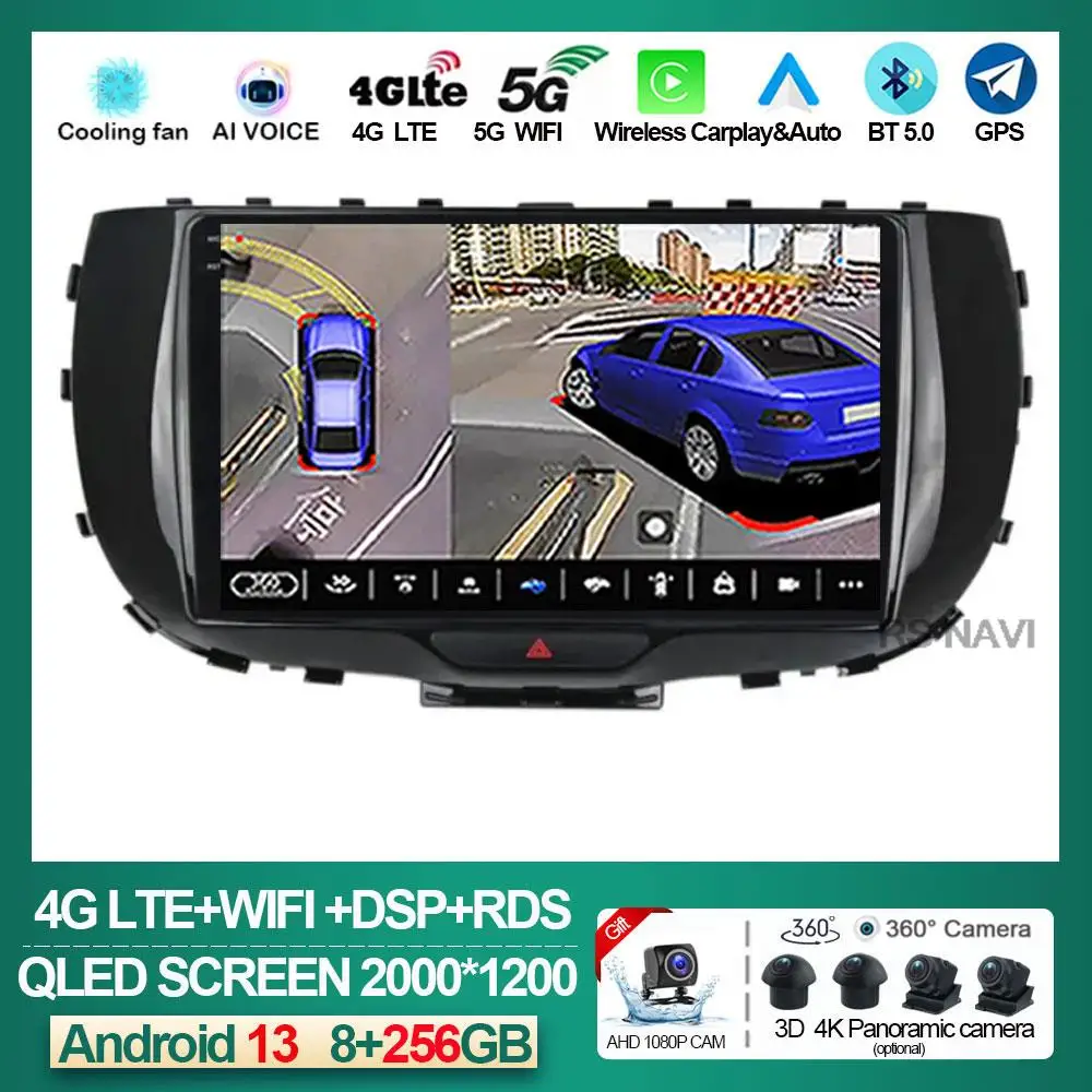 

8 core Car Radio GPS Android 13 For Kia Soul SK3 2019 2020 Multimedia Video Player Navigation Carplay Auto NO DVD 2DIN