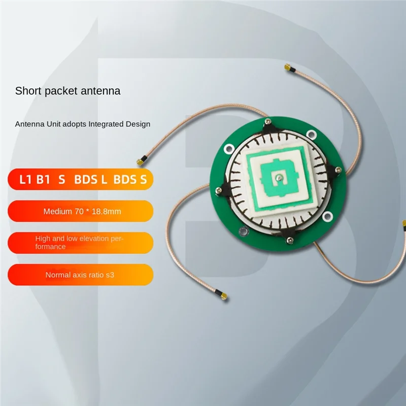 M67K-Beitian BT-T319B GNSS 안테나 RDSS 단문 안테나 Beidou GPS 선박 차량용 휴대용 장치