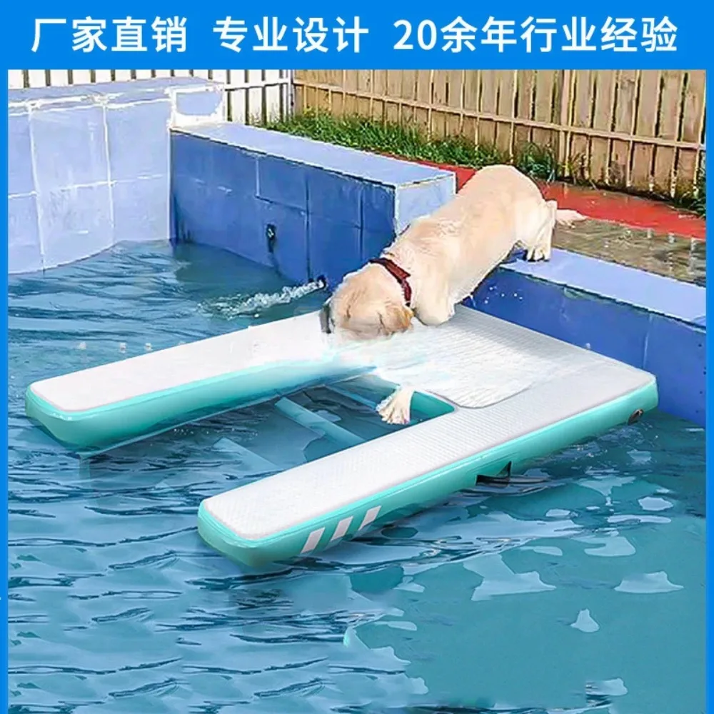 Dog ladder dog climbing water mat floating pet dog swimming pool