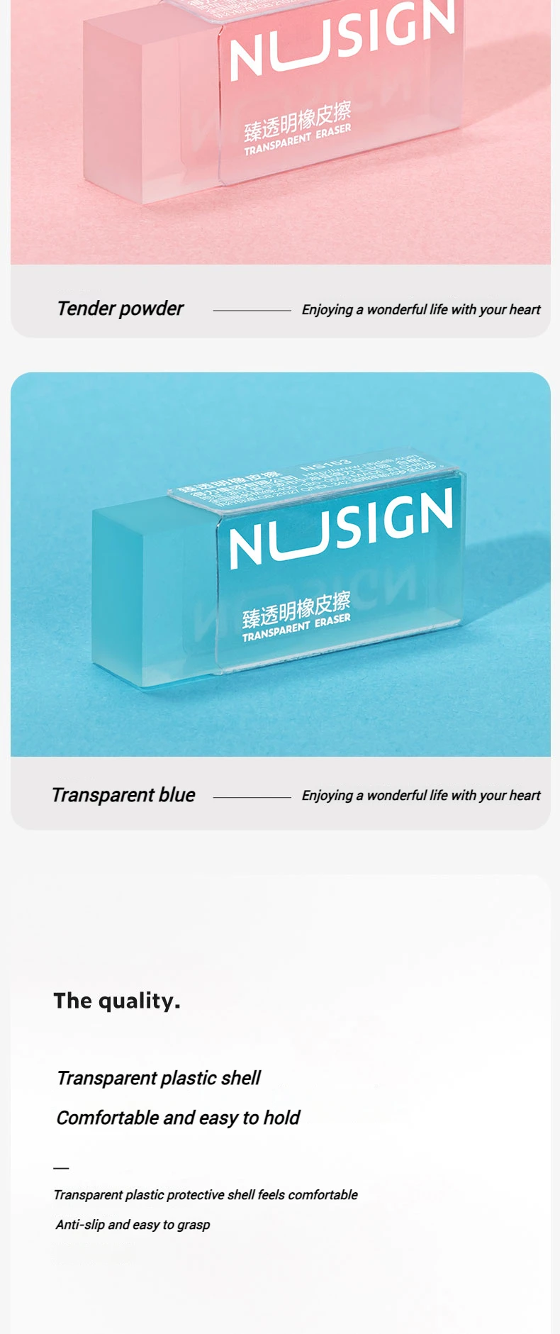 NUSIGN Soft Rubber 2B Pencil Eraser - Art and School Exam Correction Supplies