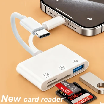 5-in-1 USB Card Reader 1