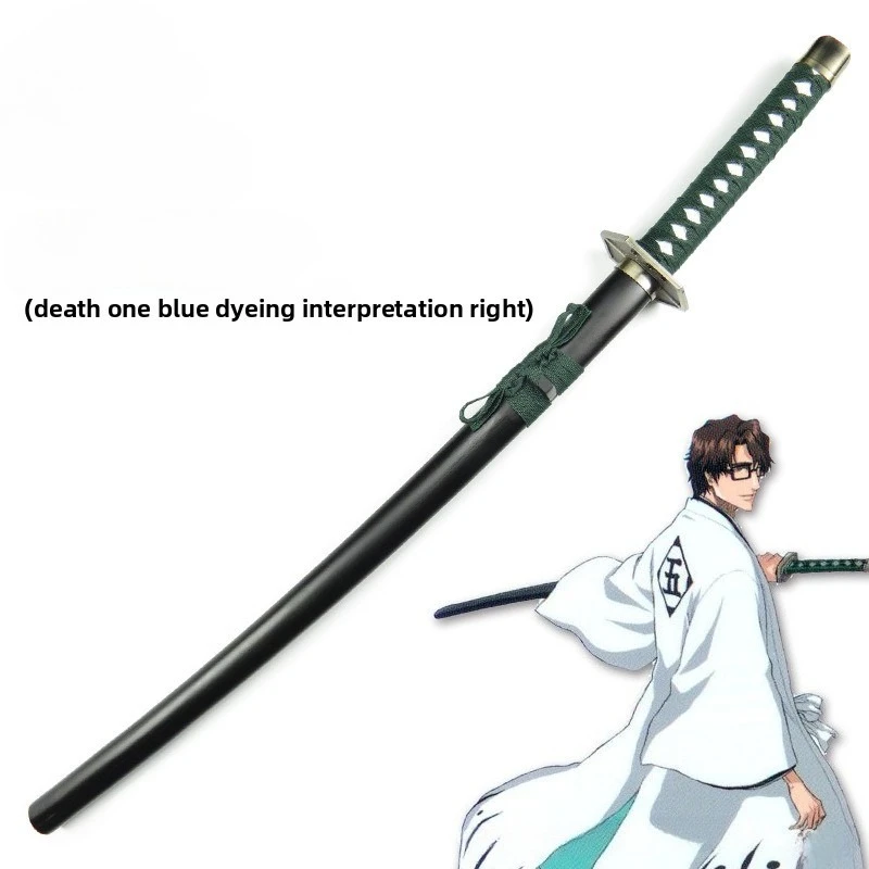 100cm/33.37in Bleach Wooden Sword Samurai Anime Peripherals Model Cosplay Props With Sheath Collectible Party Supplies Boys Toys