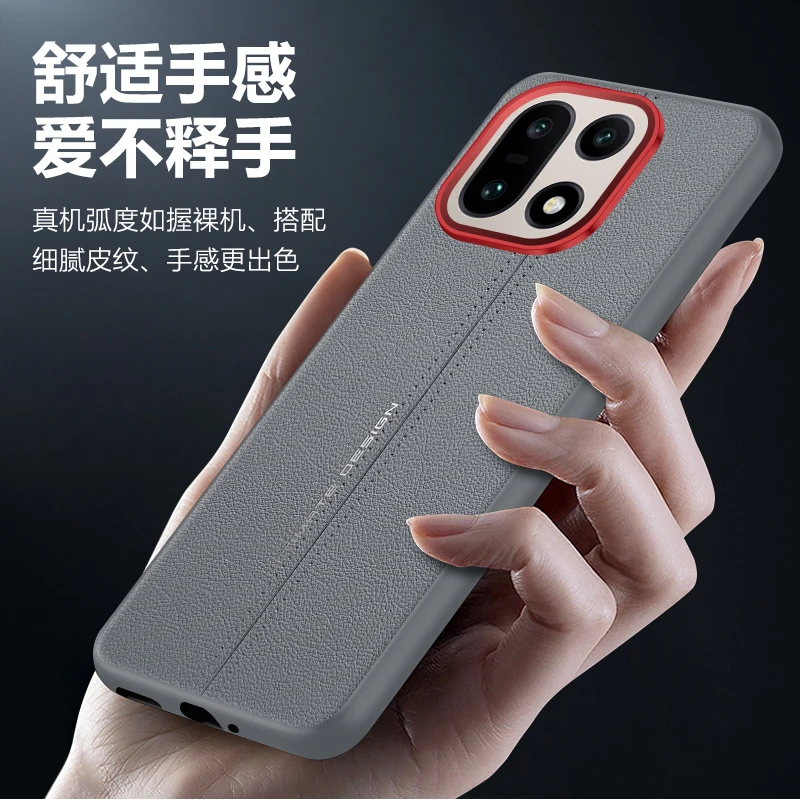 Elegant PU Leather Shockproof Phone Back Cover - Simple Style