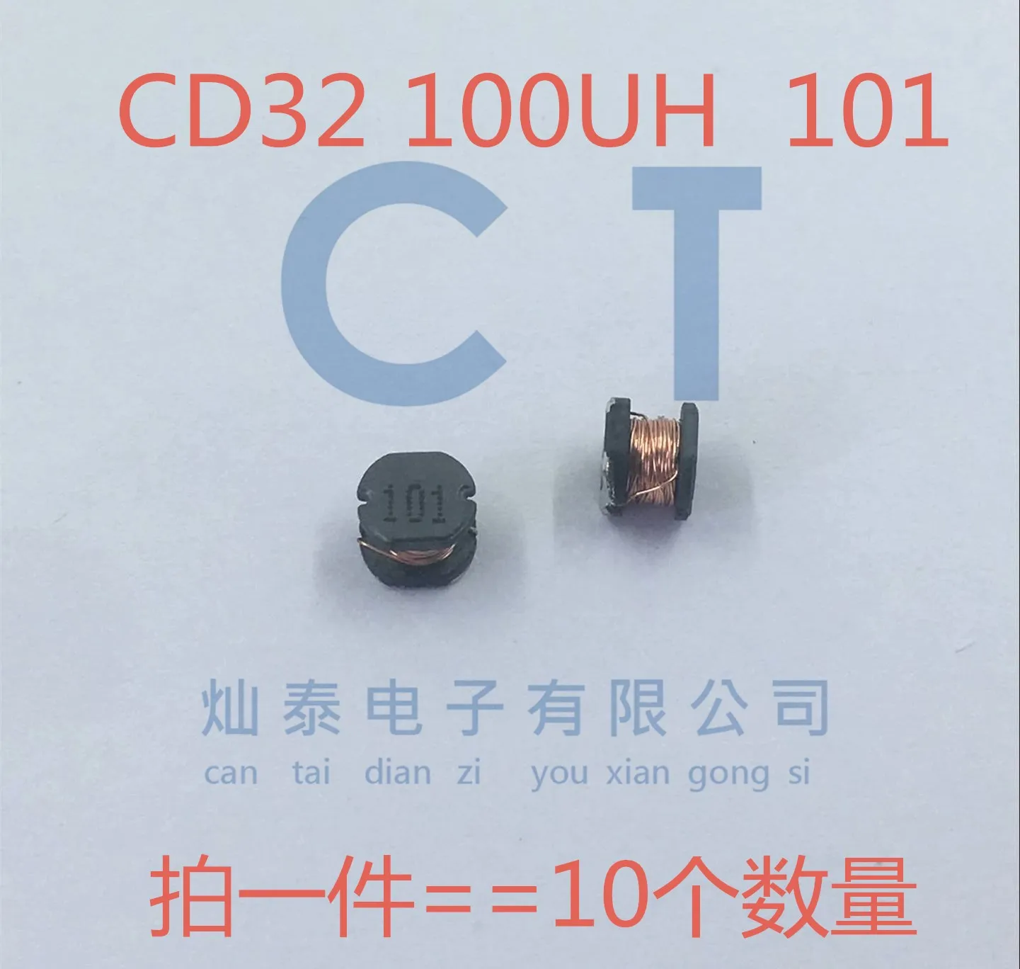 

Free shipping CD32 100UH 101 (10) 10PCS