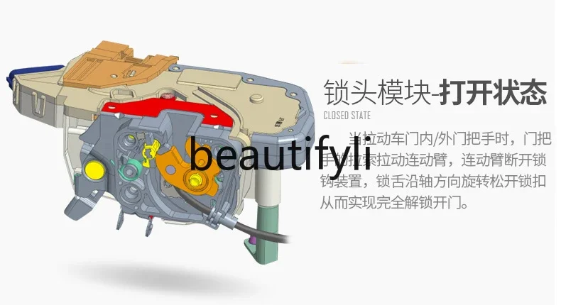 20-24 GLE350GLS400 450coupe electric suction door automatic intelligent electric suction door modification