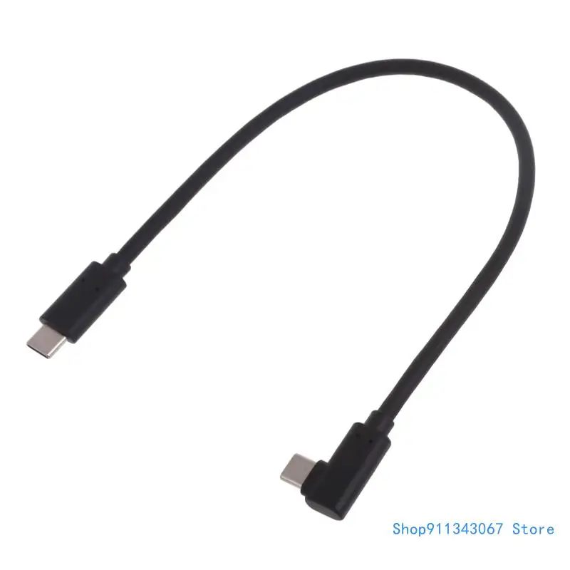 1-pack 100W USB C na USB C kabel typ C na typ C nabíjení šňůra 15cm/30cm kapat doprava