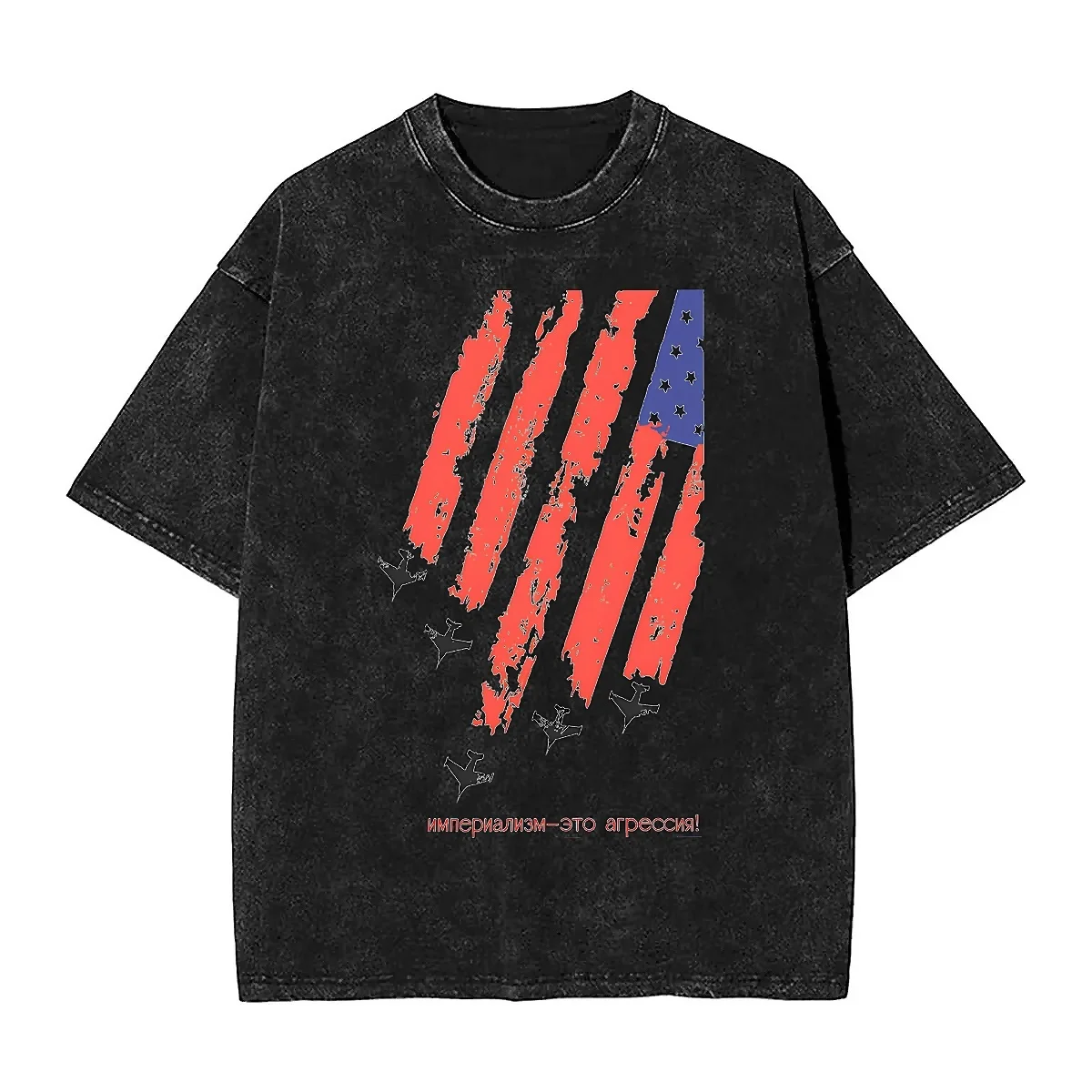 

Мужская винтажная хлопковая Футболка с принтом «это агрессия»