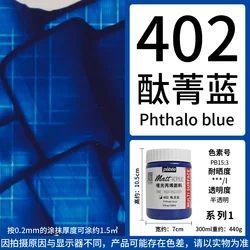 Vibrant Waterproof Matte Acrylic Paint - 300ML for Hand - Painted Wall Art & DIY Graffiti (Phthalo Blue)