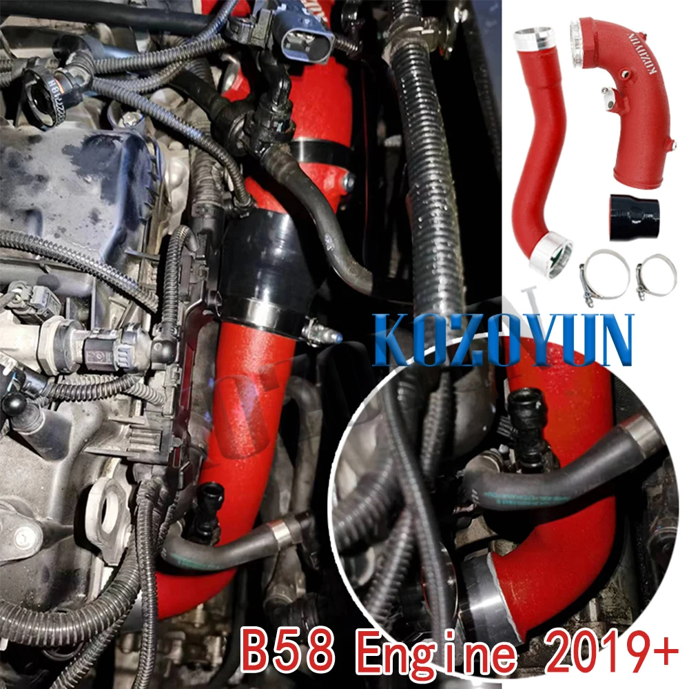 충전 파이프 흡기 파이프, BMW B58 M240i M340i M440i ix Z4 M40i G29 3.0T 2019 +