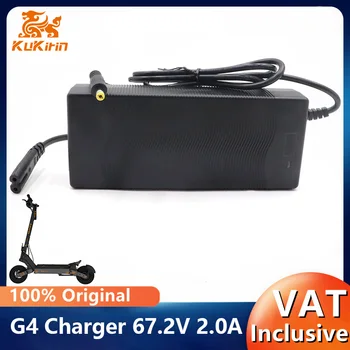 Caricatore di magazzino UE per scooter elettrico intelligente Kukirin G4 67.2V 2.0A batteria al litio 134.4W caricabatterie Kickscooter accessori