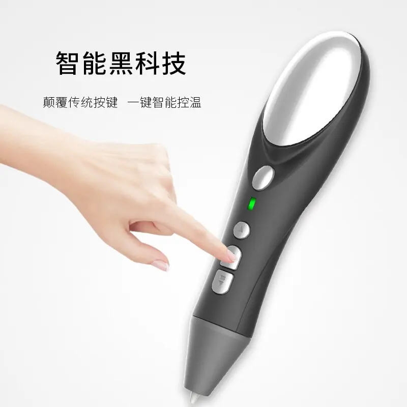 Luxmoc 3D Printing Pen Low Temperature Adjustable Speed Smart 3D Pen Diy Graffiti Painting Models Toys Drawing For Kids