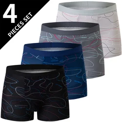 4-Piece Men's Printed Fashion Boyshorts - Comfortable Plus Size Swim Trunks - Europe-M 60-70kg (4PCS-LF)