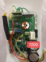 Original Brother 7200A/7200B Circuit Driver Board – Industrial Sewing Machine - Image 5