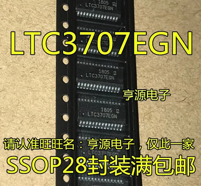 

10 шт. новый оригинальный LTC3707 LTC3707EGN SSOP28 DCDC