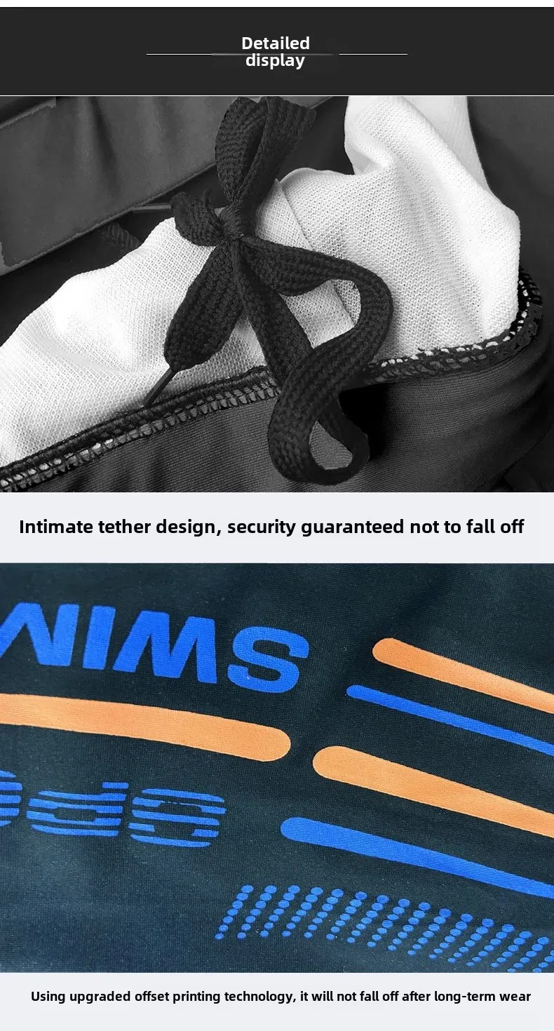 Men's Plus Size Quick-Dry Anti-Embarrassing Swimwear