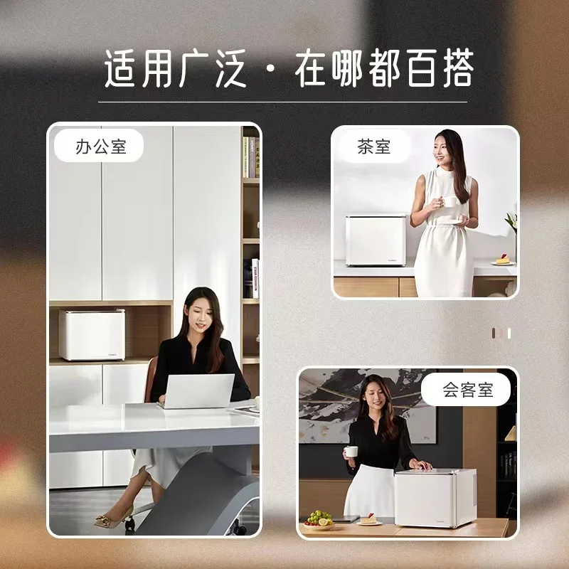 Fuxin Hotel Guest Room Mini Refrigerator Mute Home Office Apartment Dormitory Inn Medicine Preservation Refrigerated Cabinet