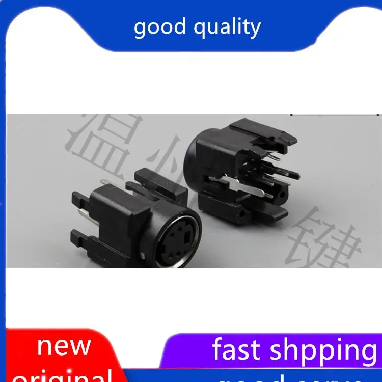 10pcsoriginalnewMDC410circularkeyboardplugDINinterfaceS