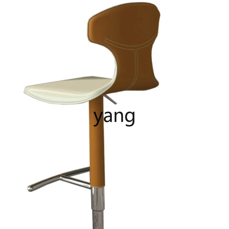 

Yhl Stool Chair Home Modern Minimalist High Stool Rotating Designer