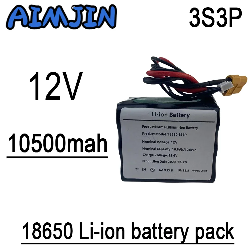 

12V 3S3P 10500mAh 12.6V High Capacity UAV Rechargeable Li-ion Battery For Various RC Airplane Drone Quadrotor