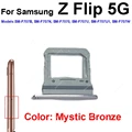 Z Flip 5G-Bronze