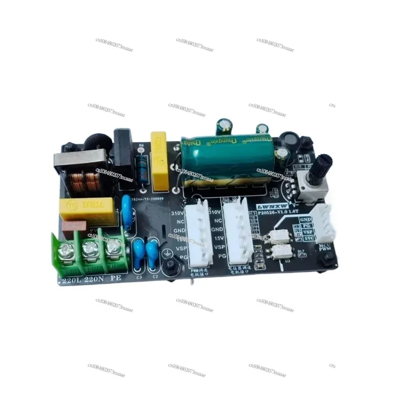 

310V DC Brushless Five-wire Internal Machine DC Fan Motor Drive Board Control Board for Inverter Air Conditioner
