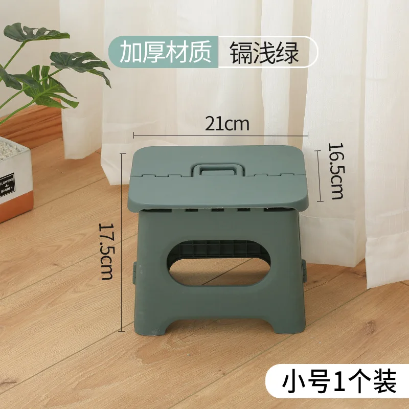Green-Small