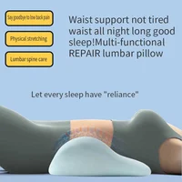 Lumbar Pillow Bed Sleeping Lumbar Cushion Special Lumbar Disc Herniation Lumbar Support Lumbar Cushion Sleep Lumbar Support 1