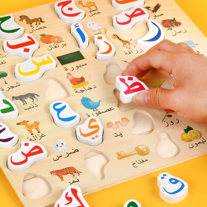 Arabic Learning Kids Wood Puzzle Board Wooden Matching Game Language Educational Toys Letters Blocks Match Arabic Teaching Aids 3