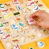 Arabic Learning Kids Wood Puzzle Board Wooden Matching Game Language Educational Toys Letters Blocks Match Arabic Teaching Aids 3