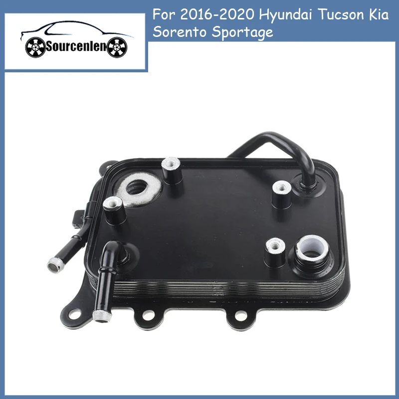 

25620-D3000 25620D3000 Transmission Fluid Cooler for 2016-2020 Hyundai Tucson Kia Sorento Sportage