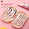 14 Piece Deluxe Manicure & Pedicure Set Pink And Blue Stainless Steel Nail Scissors, Clippers, Ear Digging Spoon for Men & Women 2