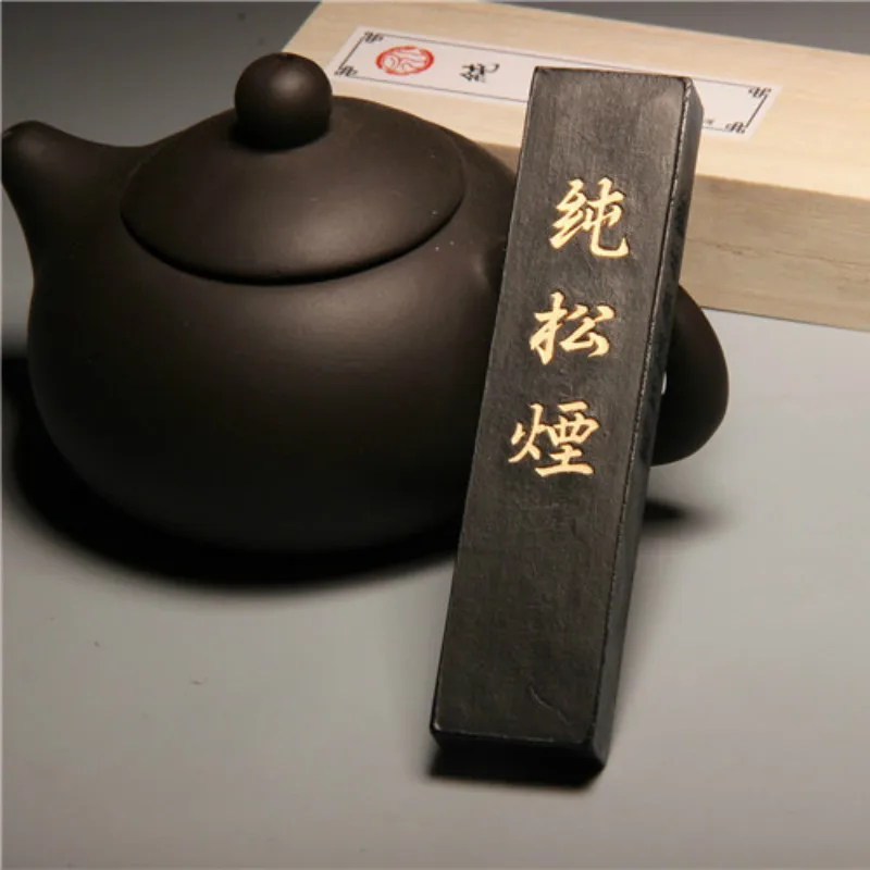 

Calligraphy Writing Solid Ink Sticks Superfine Pure Pine Tobacco Chinese Ink Sticks Pine Soot Chinese Painting Writing Ink Block