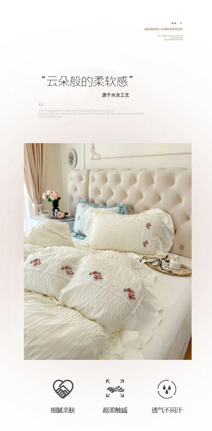 Schönes Spitzen-Bettwäsche-Set im koreanischen Stil, weiches, gewaschenes Baumwoll-Bettdecken-Set für Mädchen und Frauen, zur Dekoration des Zimmers. – Detail 5
