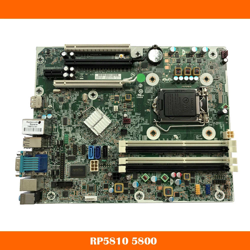 

For HP RP5810 5800 748612-001 748493-001 748612-301 System Motherboard