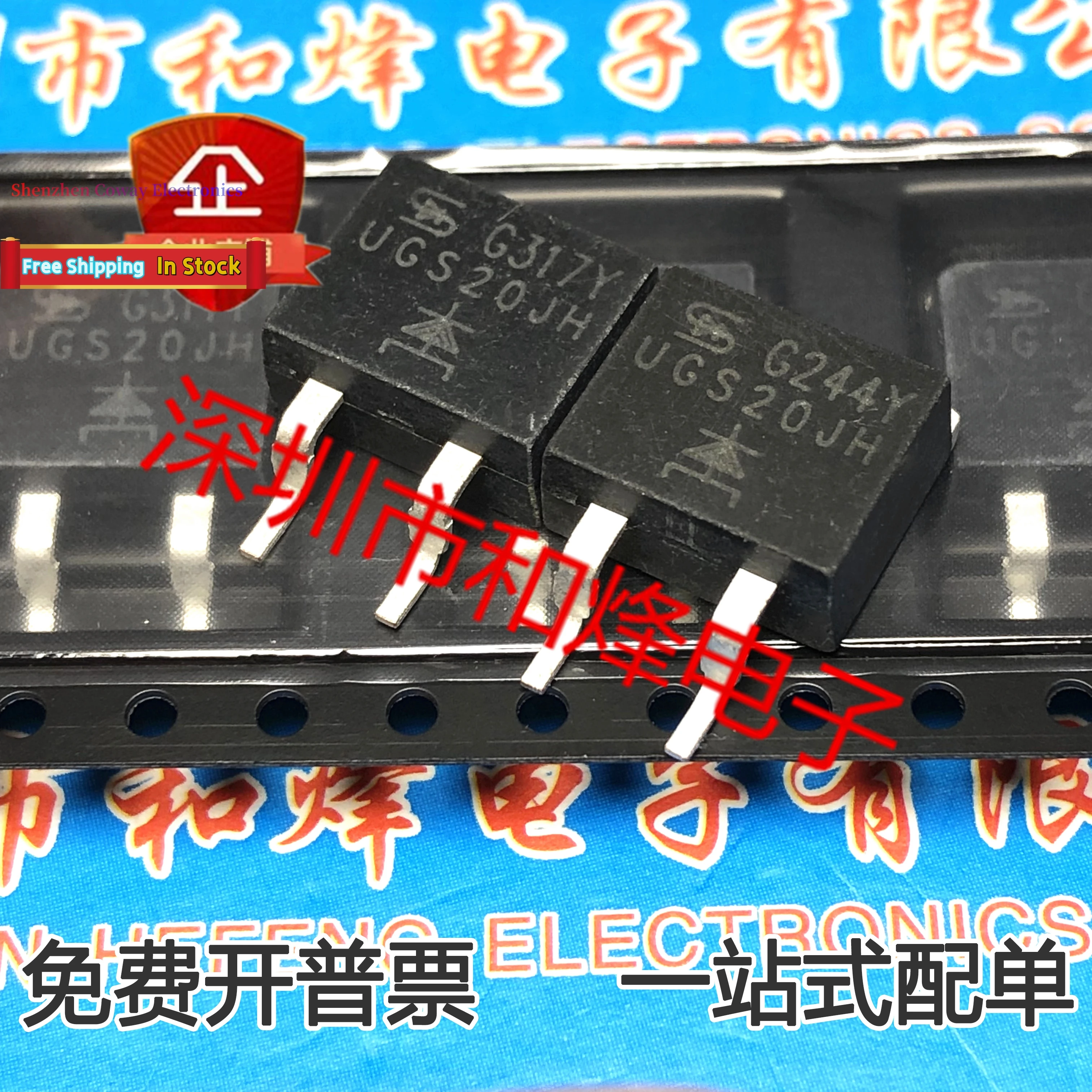 

10PCS-30PCS UGS20JH TO-263 In Stock Fast Shipping