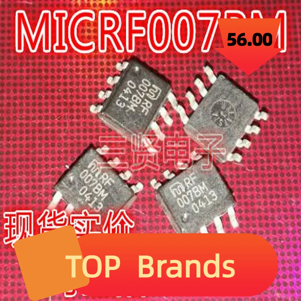 

10PCS RF007BM SOP-8 MICRF007BM IC Chipset NEW Original