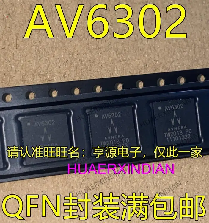 

5 шт. новый оригинальный AV6302 QFN