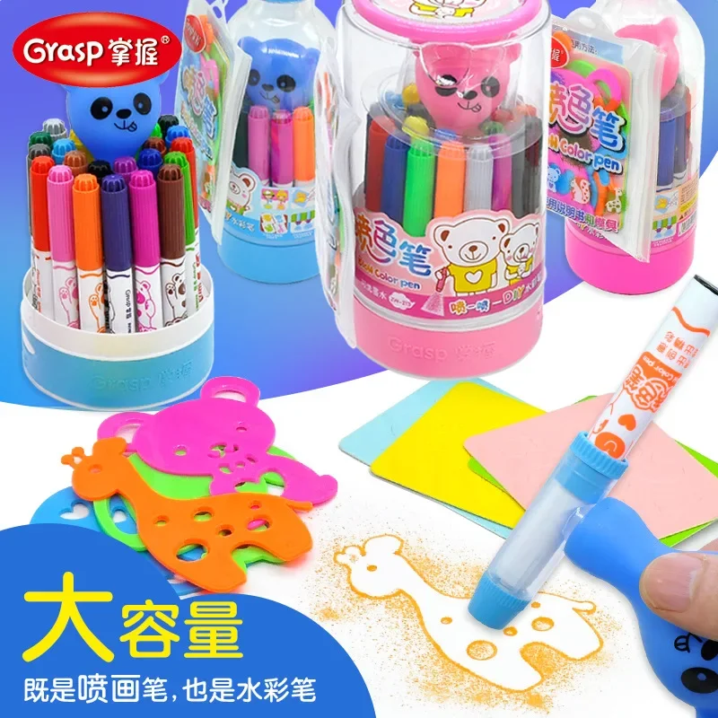 

Master Airbrush Set Watercolor Pen Kindergarten 24 Colors Washable Primary School Students 12 Color Spray Pen Children'S Drawing