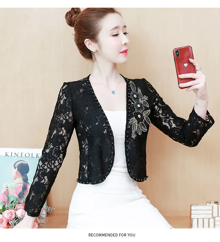 2023 Women's Lace Top Sun Protection Short Jacket Spring Summer Lace Cardigan Thin Bead Embroidered Flowers Diamond Small Shawl