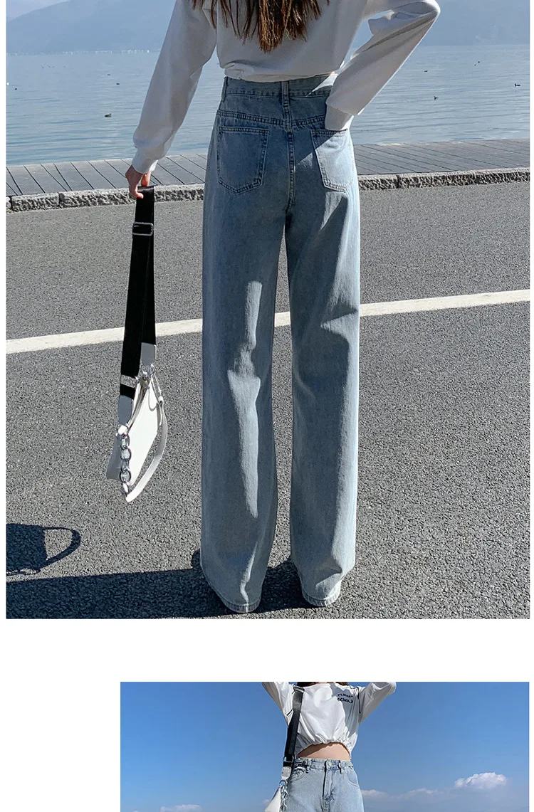 High-Waisted Jeans Womens Spring 2022 New Trend Comfortable Loose Age-Reducing Thin Straight-Leg Wide-Leg Pants Mopping Pants fashion clothing