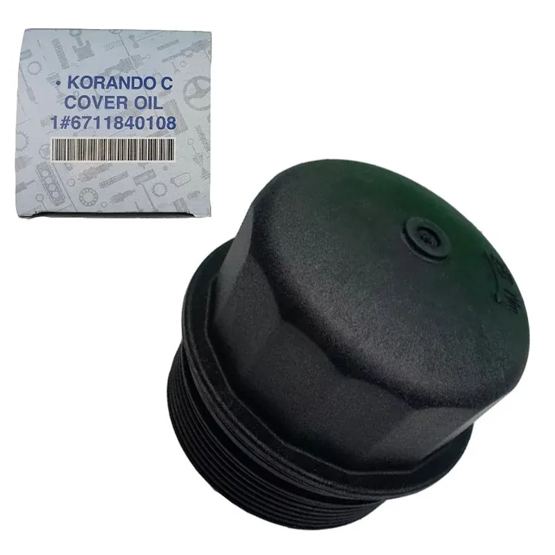 

NBJKATO Brand New Genuine Oil Filter Housing Cover OEM 6711840108 For Ssangyong Korando C New Actyon Rexton