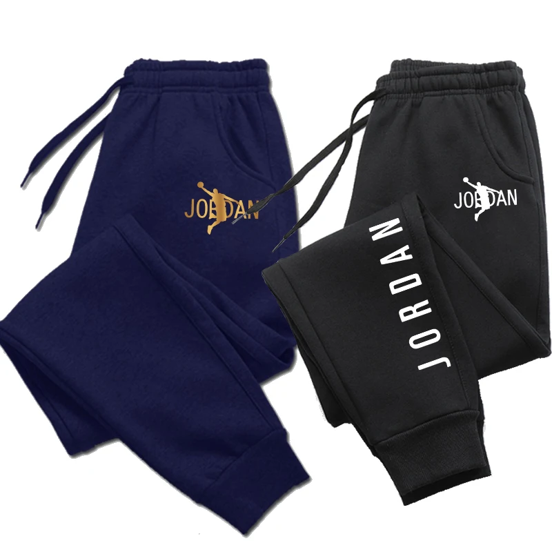 2023 New Men Luxury Sweatpants Spring Winter Soft Jogging Pants