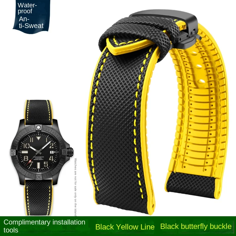 Yellow Nylon Fluoro Rubber Silicone Watch Strap