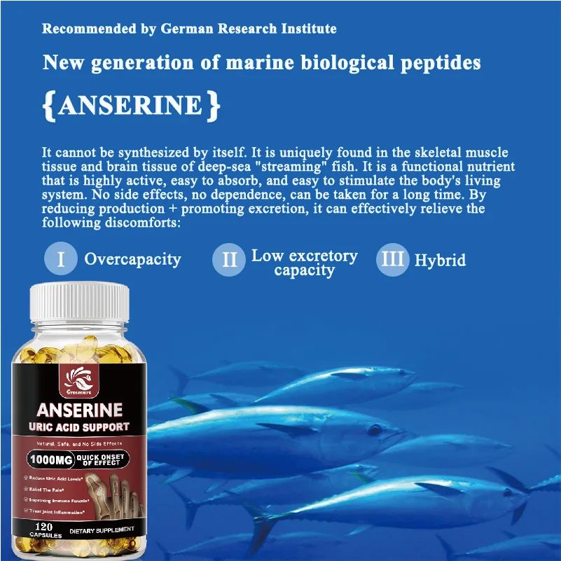 Fish Extract for Uric Acid Lower Gout Supplement Fast Relief from Gout Pain 60/120 Veggie Capsules uric acid cleanse