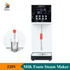 Commercial Single Nozzle Milk Steam DIY Drinks Milk Steam Foam Bubbling Machine Milk Frother for Sale 1