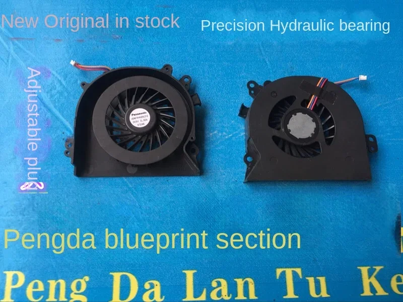 Brand New & Original Udqfrhh06cf0 5V USB 6.5cm Laptop Fan