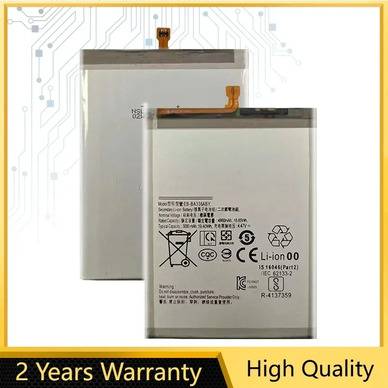Advanced HA5303M-6P Watch Battery main image 1
