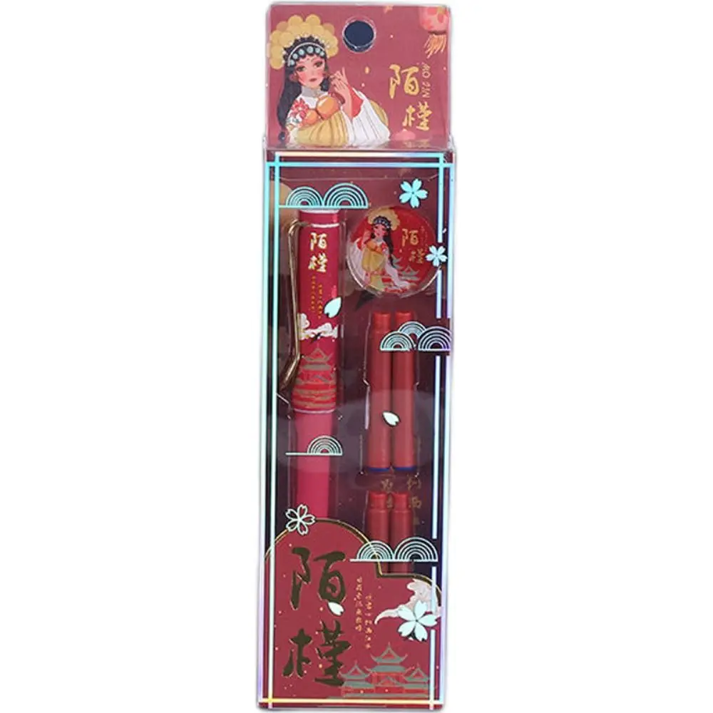 만년필 세트, 초등학생 연습 필기 만년필, 교체 가능한 잉크 캡슐, 중국어 문구, 필기구
