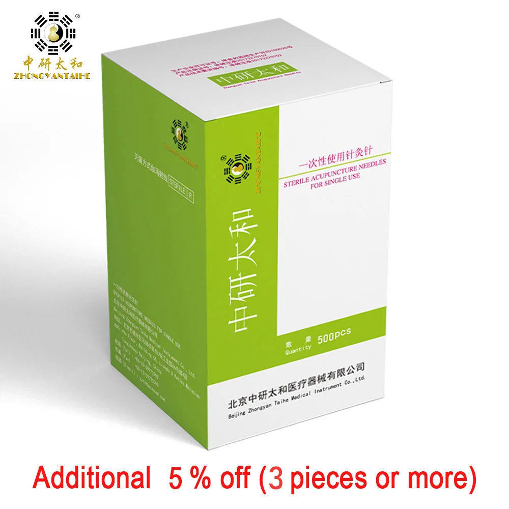 

Acupuncture Needle 500 Pcs Beauty Health Disposable Sterile Beauty Massage Needle with Tube Wholesal Envios Gratis